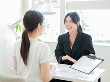 アンフェイド 富山(UNFADE.)/カウンセリングシートをご記入