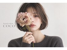 【全10種類のエクステ+パリジェンヌ＋まつげパーマのご紹介】理想の目元が叶うサロンです。