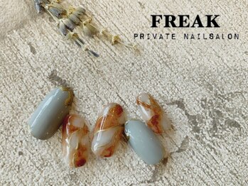 フリーク(FREAK)/スモーキーカラー×メタルアート
