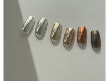 ペイル(#peil)/erina.