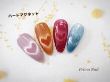 プリモネイル(PrimoNail)/★大流行ハートマグネット★