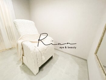 リアン アイ 太田(RIAN eye)