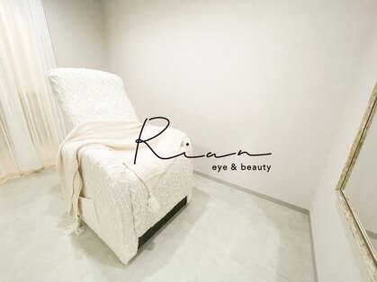リアン アイ 太田(RIAN eye)の写真