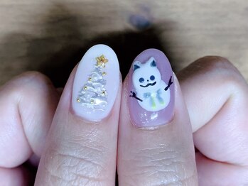 ハイアンドドライ(High and Dry)/猫だるまとツリー