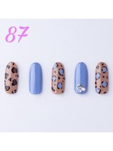 はあとねいる 天王寺寺田町店/