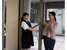 ピエモワ 表参道(PiEmoi)/すっきりした足でまた次回♪