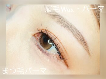 キャナリー ロウ アイ(Cannery Row eye)