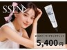 【韓国人気】マスカラパーマ(まつげパーマ+ブラックティント) ¥6,000→¥5,400