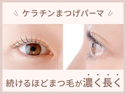 ランカ 茅ヶ崎辻堂(Ranka)の写真