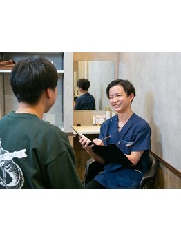 1回ごとにお支払い可能なサロン