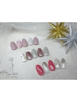 定額メニューのあるサロン