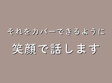 ヘルシースリム ともと/ウエスト/痩身//ダイエット/お腹