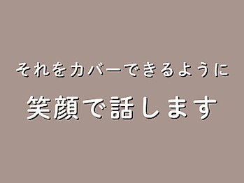 ヘルシースリム ともと/ウエスト/痩身//ダイエット/お腹