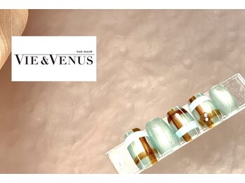 ヴィーアンドヴィーナス 田町店(VIE&Venus)/２月定額トレンド　パラジェル可