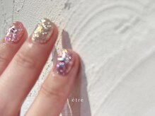 エトレ(etre)/