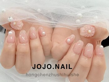 ジョジョネイル 池袋店(JOJOネイル)/