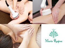 マリスレジーナ(Maris Regina)