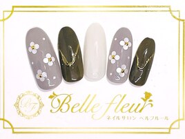 シンプルアートコース