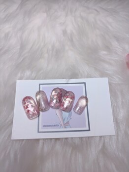 4月キャンペーン