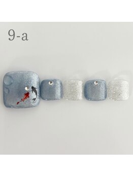 エクラ 横川店(Eclat)/