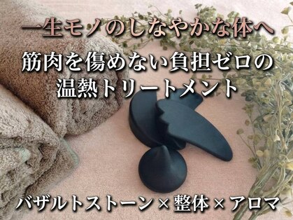 アーデウムの写真