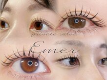 エメル(Emer)の雰囲気（ナチュラルでもしっかりまつげの存在感【まつ毛パーマ/マツパ】）