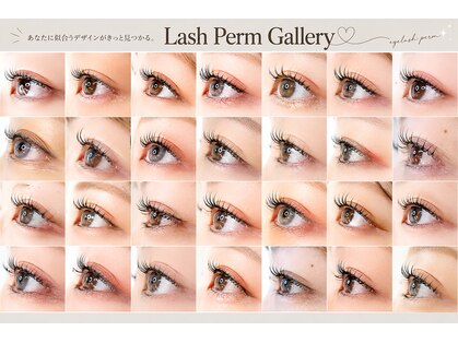 りふれるビューティープラス 栗東店(りふれるBeauty+)の写真