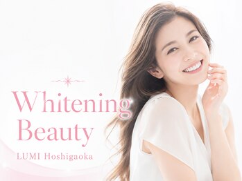 ルミ 星ヶ丘(LUMI)の写真/【黄ばみ・着色汚れを集中ケア！OPEN記念初回2,980円】清潔感&好感度UP!自分史上最高の白さを実感!