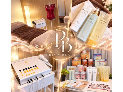 プリマビューティー 蒲生四丁目(PRIMA BEAUTY)の写真