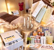 プリマビューティー 蒲生四丁目(PRIMA BEAUTY)