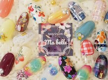 マベル(Ma belle)/