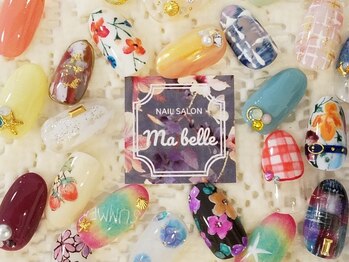 マベル(Ma belle)/