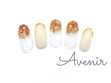 アヴィニール 表参道(Avenir)/秋べっ甲　ネイル