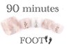 【Foot】90分内やり放題★デザイン画像持ち込みOK★オフ込み9980円