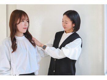 美容整体専門院 新美選/骨格診断