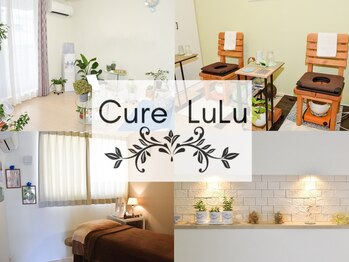 キュアルル(Cure LuLu)