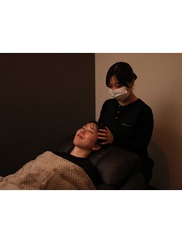 疲れを解消したい