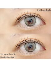 エメル アイラッシュ(emelu eyelash)/まつげパーマ/マツエク/眉毛