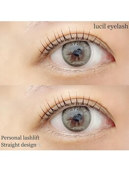 エメル アイラッシュ(emelu eyelash)/まつげパーマ/マツエク/眉毛