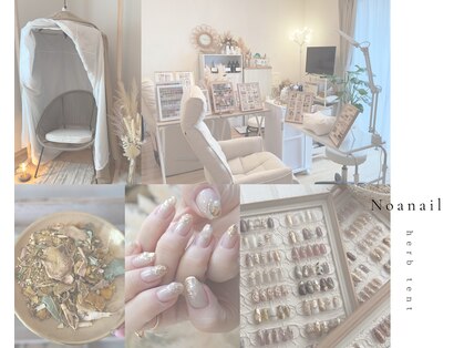 ノアネイル(Noanail)の写真