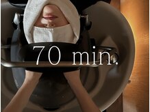 ユレル(YurerU)/時間表記は『施術』に使用の時間