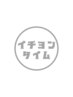 【せつこ限定】至福のヘッドスパ付！もみほぐし70分 通常料金8,250円