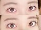 プラティーヌ 広尾(Platine)の写真/ダメージを抑え持ちを良くする5stepトリートメント付き！素顔でも華やかで明るく立体的な目元に♪