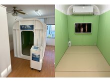 りかねすの雰囲気（免疫力向上・血行促進・疲労回復・睡眠不足解消などの効果を期待）