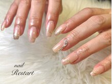 リスタート(Restart)/綺麗目ニュアンス