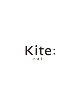 Kite: nail【キテネイル】パラジェル取り扱い/フィルイン/マグネットネイル/長さ出しの写真/通うたびに気分が上がる!大人女性のための定額デザイン