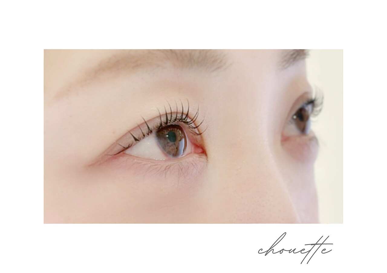 シュエット(chouette)｜ホットペッパービューティー