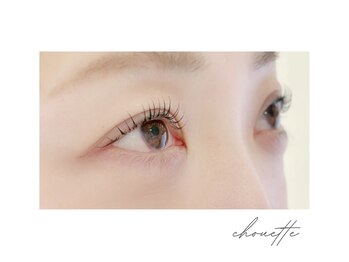 chouette eyelash salon