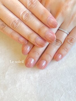 ル ソレイユ(Le soleil)/カラーグラデーション