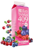 ビューティーライド(BEAUTY RIDE)/